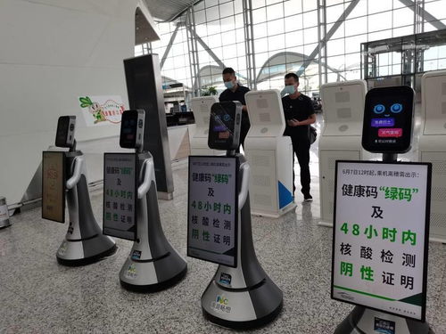 白云机场加强防疫措施 今起航站楼入口查验健康码绿码及核酸证明